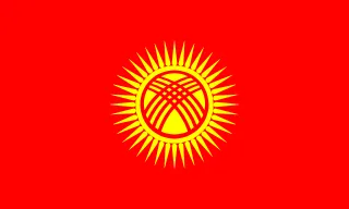 eSIM Кыргызстан — 3 ГБ / 30 дн