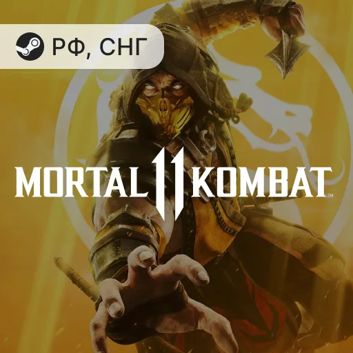 Mortal Kombat 11 - Ultimate Edition Steam · РФ и СНГ